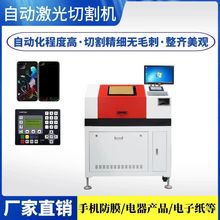 ߾ȹwиCƤ̙C|иC