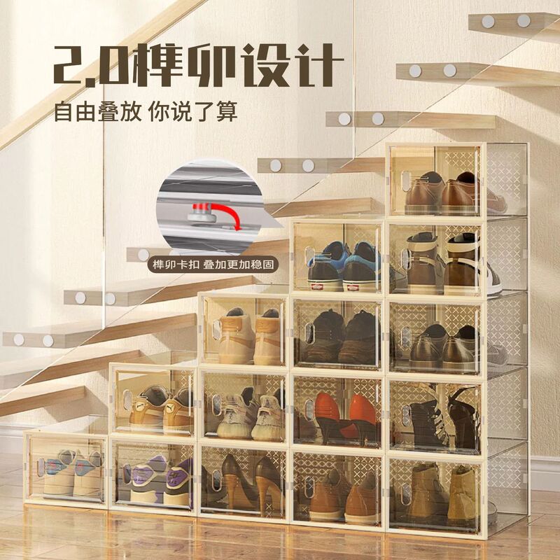 Simple Transparent Shoe Box Shoe Cabinet Plastic Pull-Out Dust-Proof Shoe Storage Box for Basketball Shoes Acrylic Dormitory Storage Box