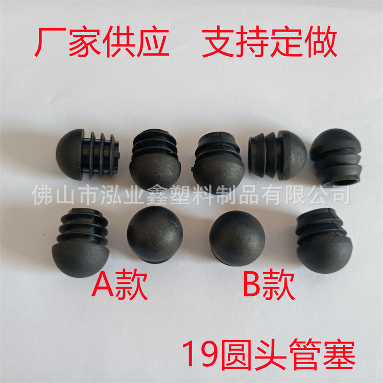 QQ图片20210609165755