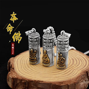 s925���y�Ʒ�͹��������Ե�����Ů�͹��L̩�y���пɴ��_헉�