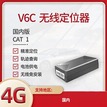 5000����  ����4G��λ��GPS���m����������܇�d��λ��