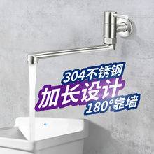 304���P䓼��L�ϰѳ����^�렝ʽ����ˮ���^�����D�|�ρ����Q��ʽ