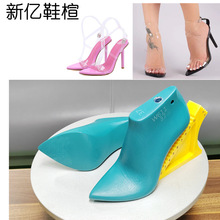 �|Ь鸏S���N���a���߸����^��Ь��^����10CM�r�b��Ь��^W611