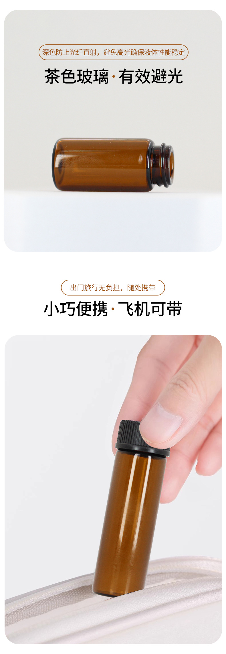 详情页_05.jpg