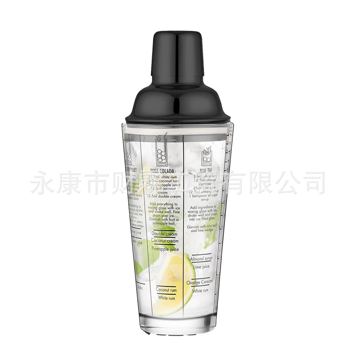 싱글 건 블랙 셰이커 컵(컬러 박스)