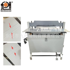 其他铆接设备;鞋机配件;鞋眼机