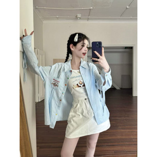 Fat Qiqi plus size Women's Hot Girl Style Fresh Stripe Strap Texture Blue Shirt Strap Skirt suit