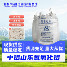 ���Xɽ�|�������X���I�������X����64.5%������������������