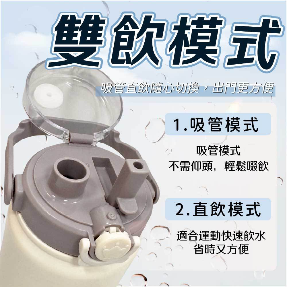 双饮提手保温杯双饮水杯 大容量保温壶运动316不锈钢食品级