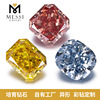 Cultivation Diamonds Manufactor customized Man-made laboratory Loose Diamonds Aspen Sunshine Kids princess Special-shaped Color diamond