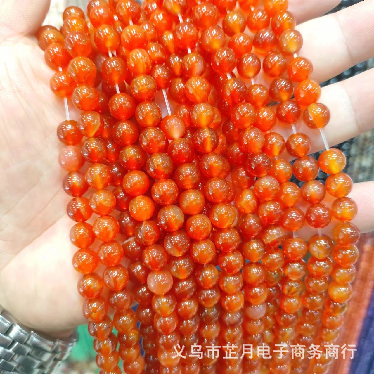 Red agate AB