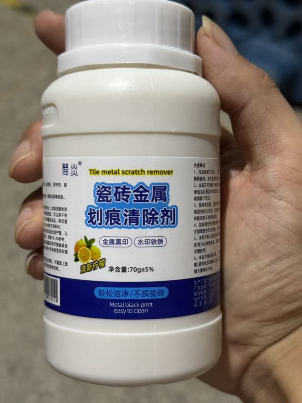 セラミックタイル金属スクラッチクリーナー床スクラッチリムーバーアルミニウム合金黒インクタイルスクラッチリムーバーグレーズ浙江|undefined