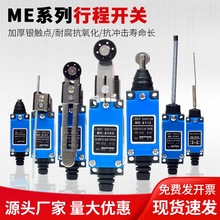 �г���λ�_�PME-8108 8104 8107 9101 8111 8112 8122 8166 8169