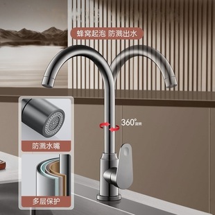 �N��ˮ���^���ϴ����ˮ�ۼ����f������D�̨ϴ�³ط��Rˮ