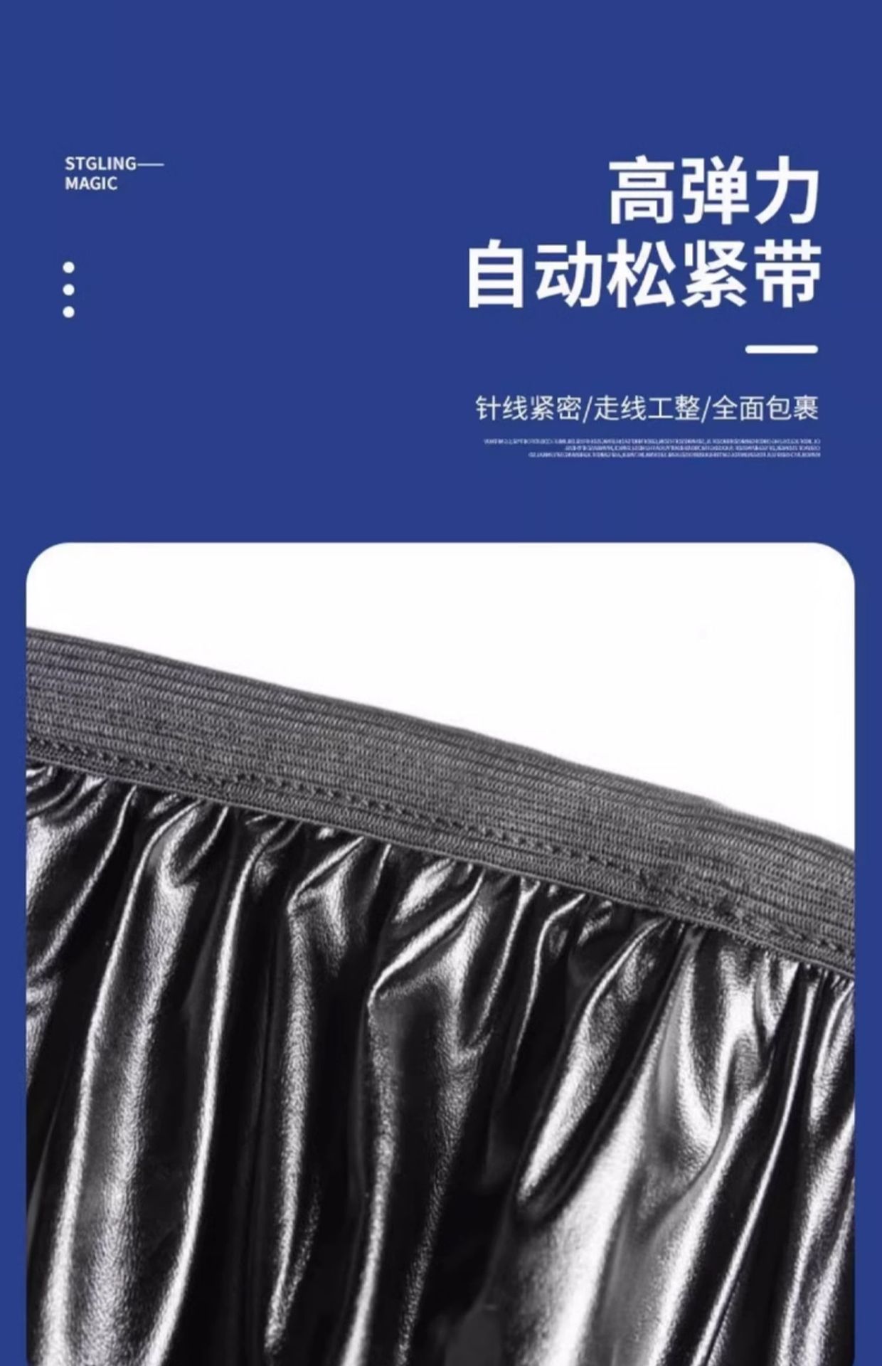 Seat Cover Leather Rainproof Thickened Electric Vehicle Universal Seat Cushion