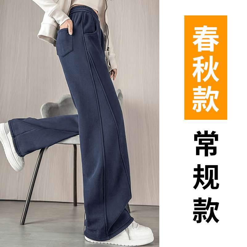 ナローバナナパンツ女性の 2025 新作春夏薄型ワイドレッグカジュアルシミターセーブルレモンイエロースウェットパンツ|undefined