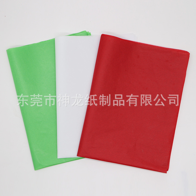 17G papel de color regalo papel de embalaje de frutas papel de embalaje de ropa papel de pera color papel de copia impresión personalización