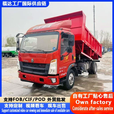 Direct Export of Howo Heavy Warrior Yük maşınları