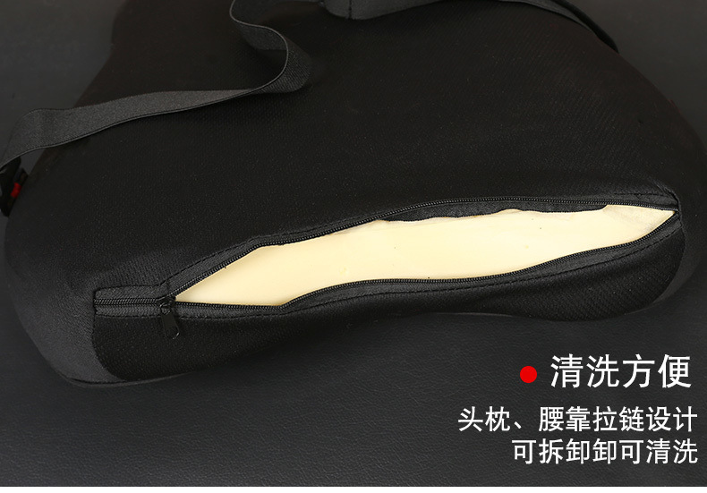 Truck car waist cushion lumbar support seat backrest waist special four seasons cab interior lumbar headrest