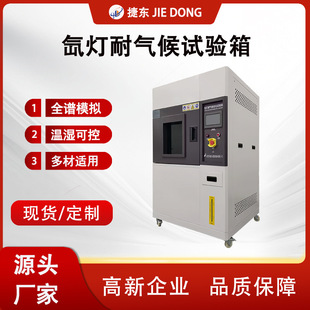 믟��ϻ�ԇ���/�����ϻ��yԇ�x ȫ���V�����ͺ��� �T�������ϻ�