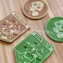 跨境现货3D户外软胶战术军事补丁臂章魔术贴士气橡胶包贴章风潮牌