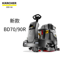 ������BD70/90�{�ʽ����ϴ�ؙC����ϴһ�w�C�o��ϴ�ؙCBD50/70