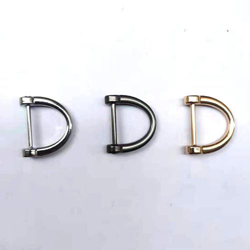 Zinc Alloy Horse Shoe Clip Metal D-Shaped Half Round Car Key Chain Hardware Accessory Disassembly Factory Wholesale Electroplating