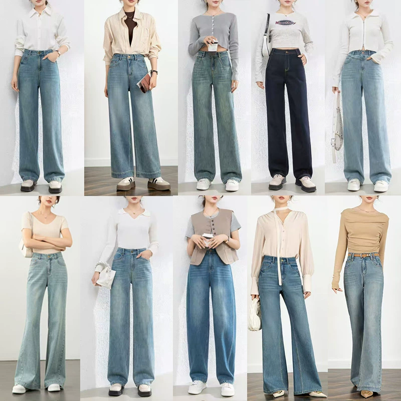 Гуанчжоу Док Сансин Джинсы Женский бренд Скидка Хвост 2024 Новые рог Широкие брюки Прямая трансляция физических поставок