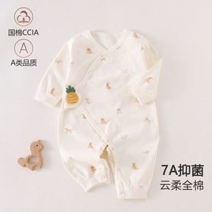 �����냺�·��o�Ǽ����B�w�냺a�С���g�����·�������������