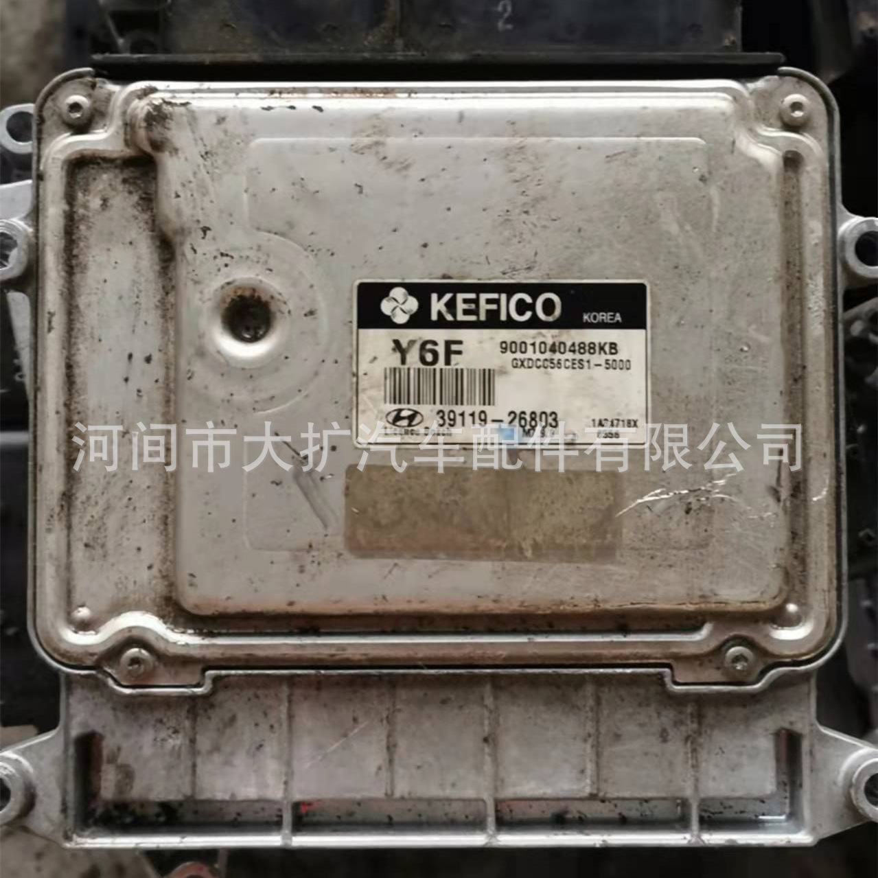 微信图片_20220105141448