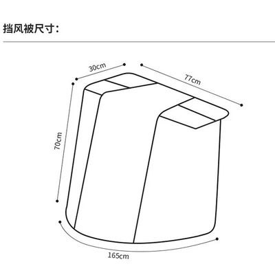 Motorcycle front windshield | Cover