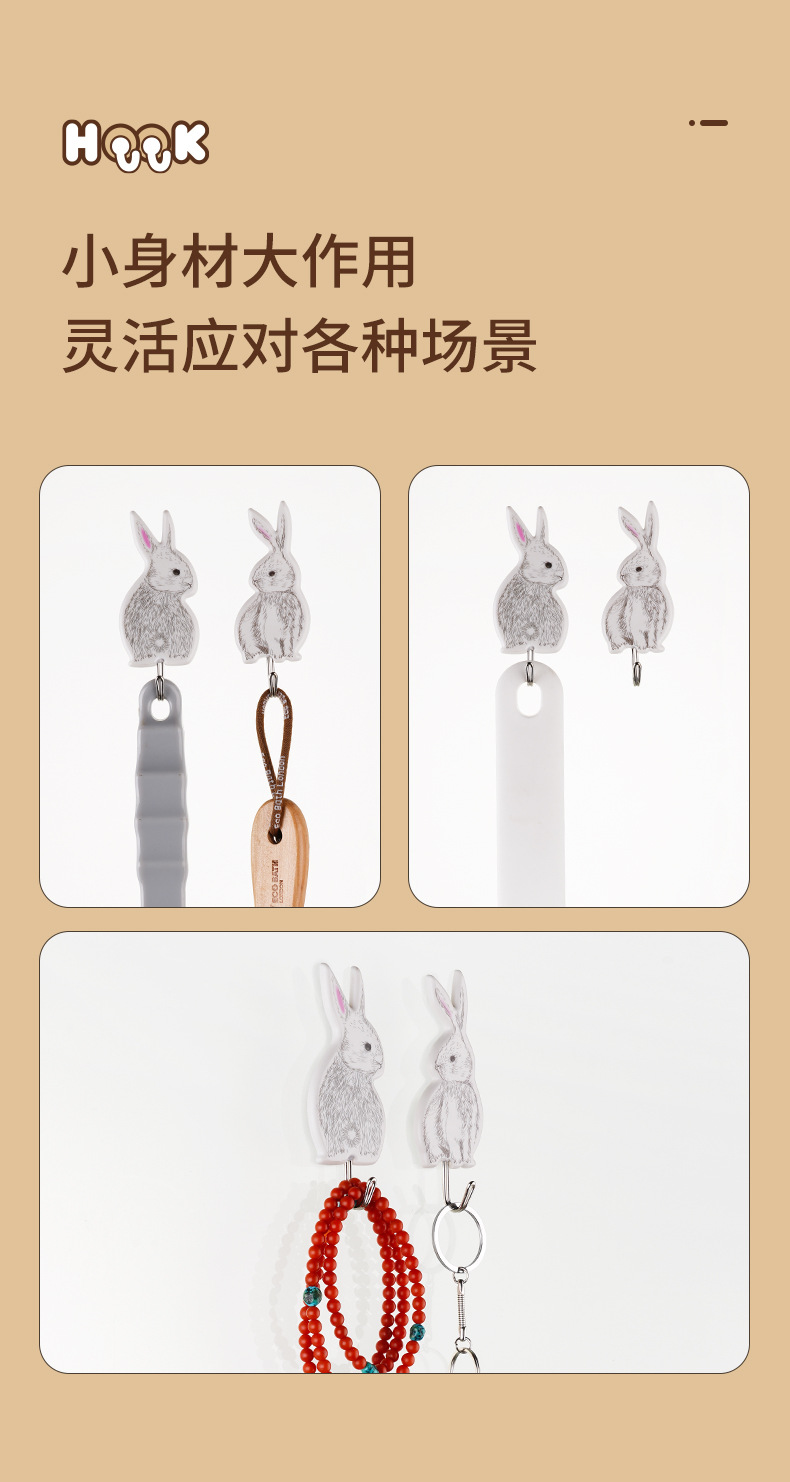 790_07.jpg?x-oss-process=image/format,png