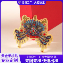 ���999�S���֙C�N�P�ڽ��֙C�N�Ą��YƷ��Ilogo��D��Ӷ���
