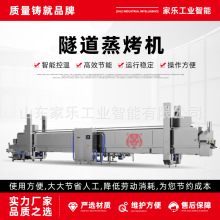 ���c�����B�mʽ��������C �๦���Ԅ�����һ�w�C����ʽ�����t