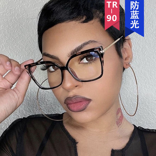 TR90 Metal Cat Eye Anti-Blue Light Glasses Frame Women's Fashion Large Frame Plain Mirror European and American Trendy Glasses Frame
