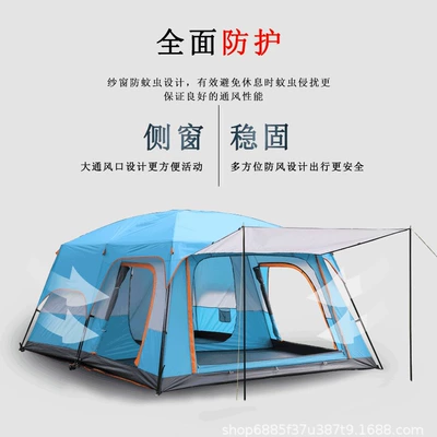 8-12 people sunscreen rainproof camping Avtomobil dam çadırları