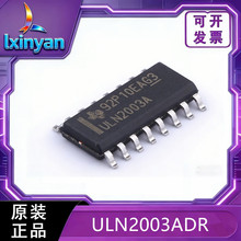 ȫ��ULN2003ADR/ULN2003/TI����ԭװ��Ʒ ��������ֶپ��������