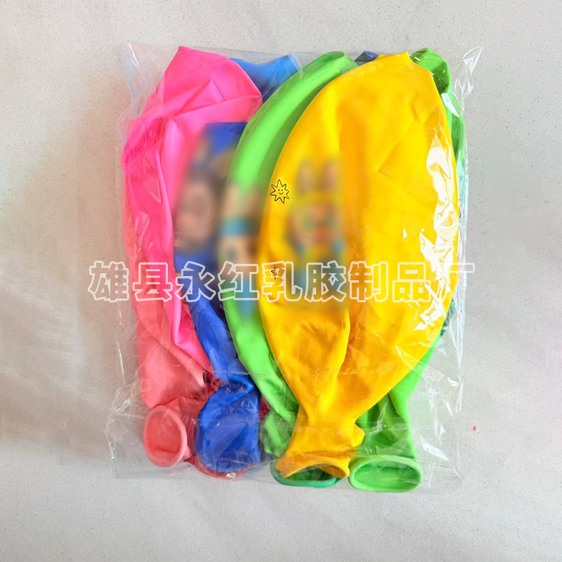 Globos grandes para exteriores para niños, globos gruesos de 36 pulgadas, globos decorativos de 25g, globos grandes para decoración de bodas