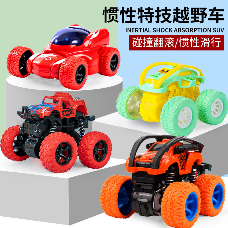 Inertia SUV