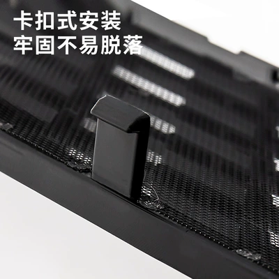Suitable for polar krypton 001: Automobile anti-insect net