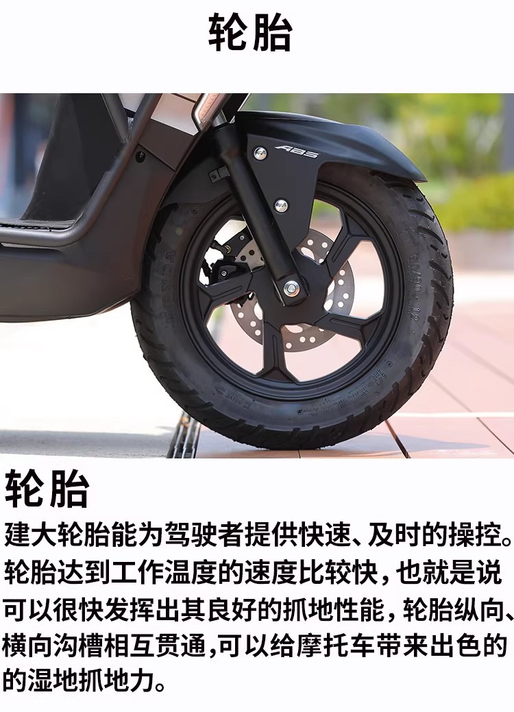 Brand New Genuine Changling Uy125Cc National Iv Efi Fuel-Efficient Scooter, Fuel-Saving, Suitable for Both Men and Women, Can Be Registered