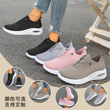 �羳�¿�����˶�Ь��Ůʱ���ܲ�����Ь����͸����������������Ь