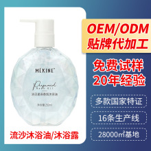 Nƶɳԡ ̝־ļˬԡ¶oem