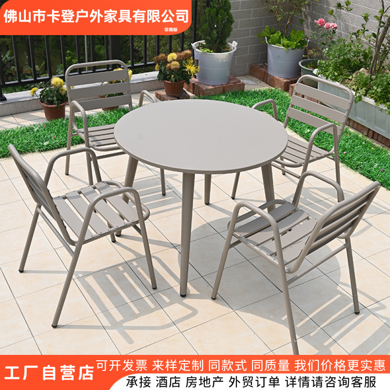 Simple Outdoor Leisure Tables and Chairs Villa Balcony Home Chairs Outdoor Open-Air Garden All-Aluminum Waterproof Square Table and Chair Combination