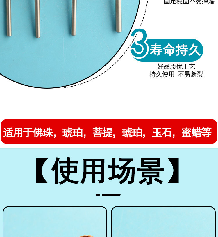 详情_06.jpg