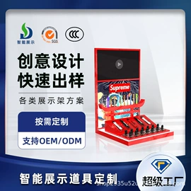 展示架;展示柜;促销台