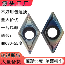 ����55�Ȇ��攵�ص�ƬDCMT11T304������܇�����M�׵�DCMT070202