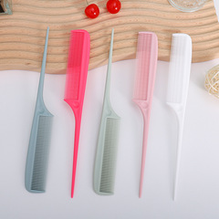 Factory direct sales hairdressing hair dyeing comb plastic hair cutting tools anti-static hairdressing comb hair salon hairdressing pointed tail comb wholesale