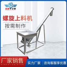 SNݔO̼䓲PϙCĩwloϙC