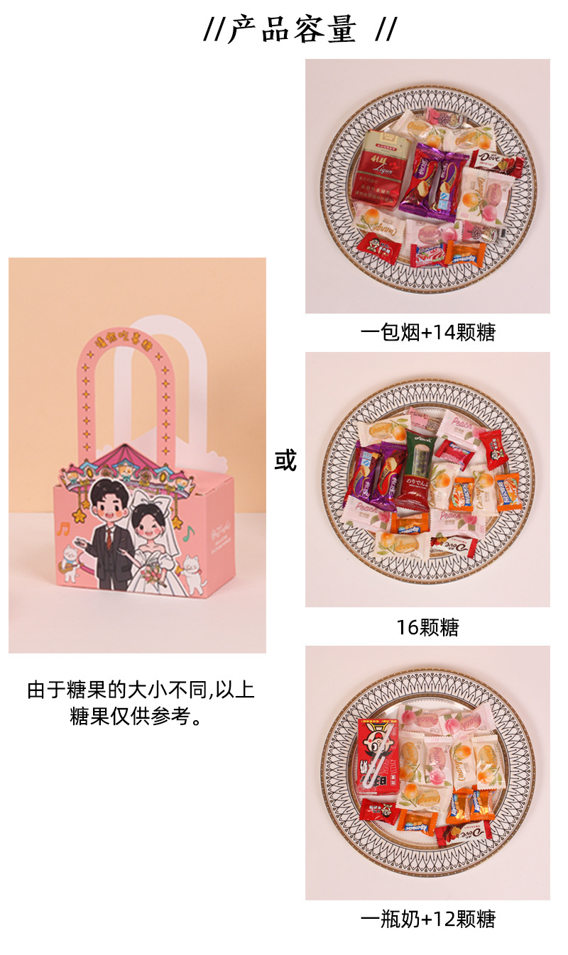 未标题-1-拷贝-恢复的-拷贝_07